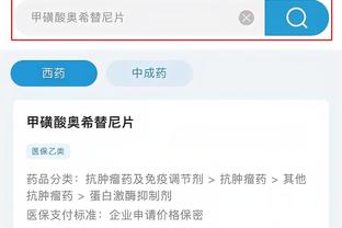 开云娱乐平台官网首页入口